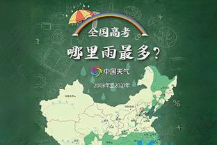 ?C罗&利雅得胜利抵达深圳，C罗开启个人第八次中国行！
